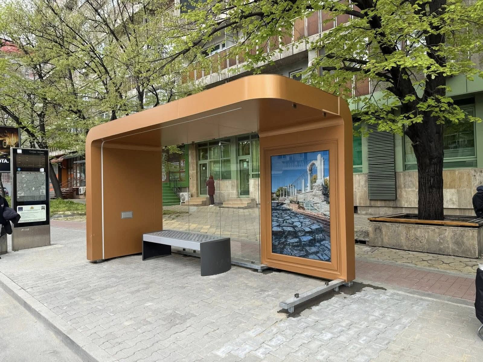 Ето как изглеждат новите спирки в Стара Загора