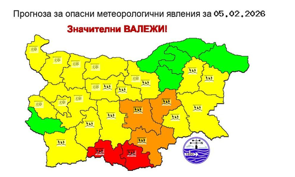 Опасно време в четвъртък: Оранжев код за валежи в Стара Загора