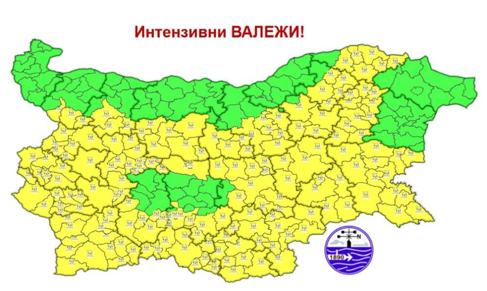 Жълт код за гръмотевични бури и градушки в почти цялата страна