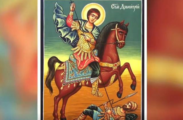 Димитровден е: Небето се отваря, Свети Димитър носи зимата!